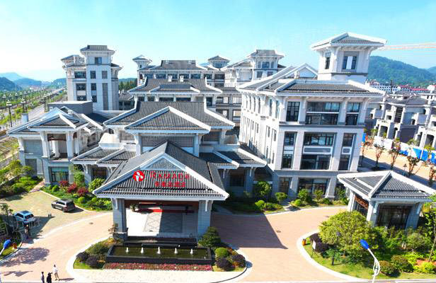 Ramada Wuyishan Hotel